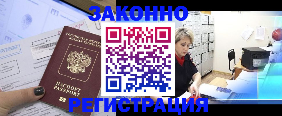 форма 3 в Нижней Салде