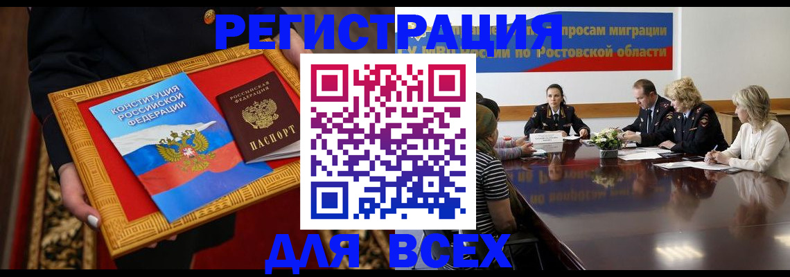 регистрация для дет. сада в Нижней Салде